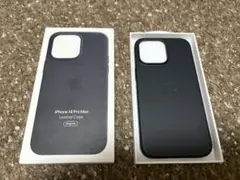 新品未使用iPhone 14 Pro Max レザーケース MPPM3FE/A