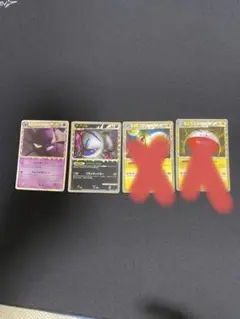【希少‼️】アブソル legend PSA9 ロストリンク ポケモンカード PSA9】アブソル グレート ロストリンク LEGEND ホロ - メルカリ