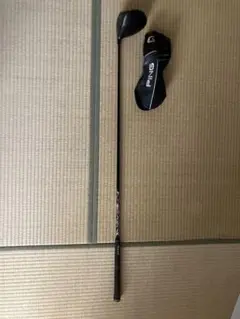 PING G425 MAX 10.5