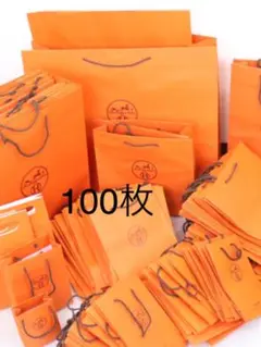 エルメス ショッパー大量 大中小サイズ100枚セット(持ち帰り時のみ使用の美品)