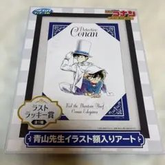 Item thumbnail for item bef9c0a5-1d33-4bdc-8fe6-376ab8c63ec9