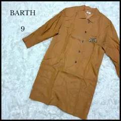 美品【トーベル株式会社】BARTH ロングワンピース ブラウン 9 肩パット有