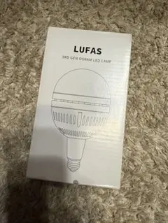 LUFAS 撮影用 LED電球