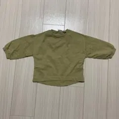 Item thumbnail for item c8849811-4b83-4ebf-b1b4-fe541878f652