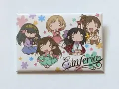 アイドルマスター アインフェリア 缶バッジ