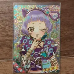 アイプリ アニマルバズリウムパンサー チィ