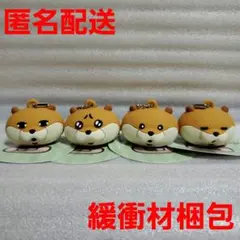 可愛い嘘のカワウソ フェイスラバーキーホルダー 4種セット