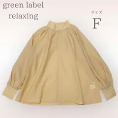 Item thumbnail for item 21a1ad7d-9449-4cab-998a-605cd5da6e92