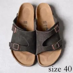 Item thumbnail for item 1dc11ed0-dcb6-4a7d-ac9f-8e4115940b8f