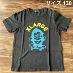 X-LARGE キッズ　Tシャツ　サイズ130