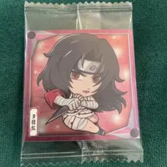 Item thumbnail for item 60b8d1c0-7c4c-44db-a375-3e96d31b2c10