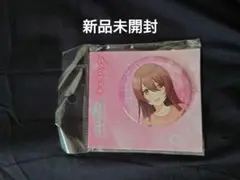 シャニマス 大崎甜花 缶バッジ
