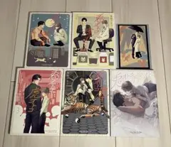 兎オトコ虎オトコ＊完結全5巻セット＊特典付き