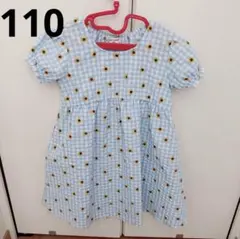 110 美品　女の子　半袖　ワンピース　ひまわり