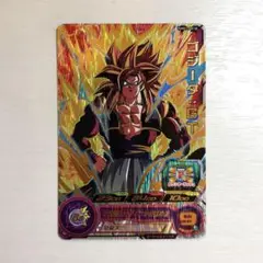 Item thumbnail for item c968effc-fc71-4893-b371-20357e7fa458