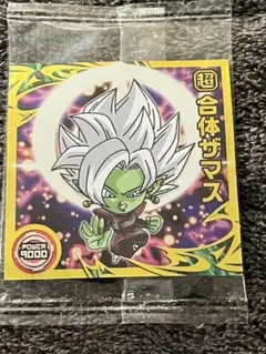 Item thumbnail for item 34fccc0d-3b2d-4c51-ac0b-e22958a6d747