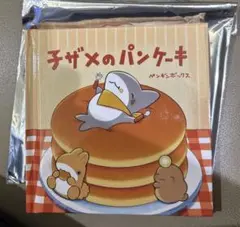 おでかけ子ザメ　缶バッジ　映画特典
