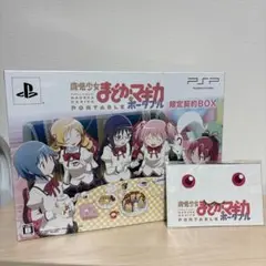 Item thumbnail for item 3a34bdf2-8b1f-43fe-b90c-2cc45af20566