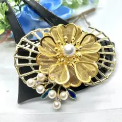 Item thumbnail for item f964e0b3-1a3a-4c76-b328-84540e143558