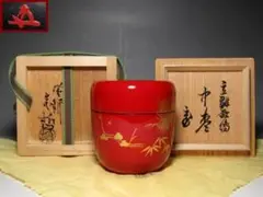 Item thumbnail for item a0e96185-1e59-495e-89b9-8986a425e654