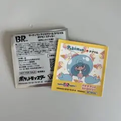 サーティーワン　31 ポケモン　テブリム　ステッカー　シール