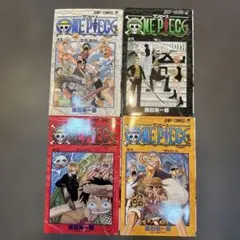 ONE PIECE 5〜8巻