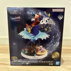 FANTASIA 85th Anniversary フィギュア