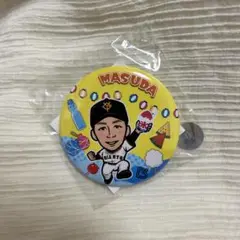 増田大輝　缶バッジ