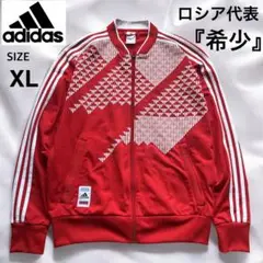 Item thumbnail for item 6f3291de-342c-4b3f-b67a-ba674519525e