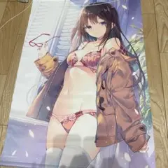 みわべさくら　タペストリー