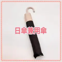 Item thumbnail for item 98e022d2-742b-4fe1-970a-4881c98d5244