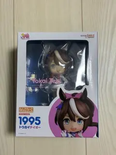 Item thumbnail for item 178c3ea7-f09a-4dbd-b252-d2b6cd26c4e6