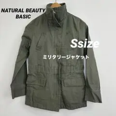 Item thumbnail for item 602d8311-47dc-4d6e-9599-c7790d5b09f5
