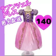 Item thumbnail for item 9dfb79db-0cef-4287-a303-dc87131094d7