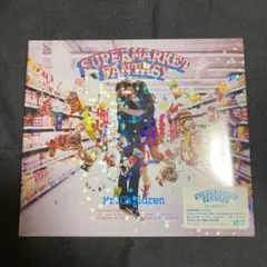 SUPERMARKET FANTASY