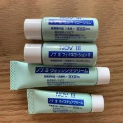 Item thumbnail for item 07234d2c-eb10-420b-9685-5ba3efd337d9