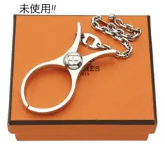 Y1415 未使用 エルメス グローブ ホルダー シルバーカラー