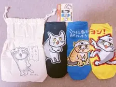 Item thumbnail for item 20763026-4d36-4b5b-afc3-68523dab0faf