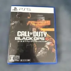 コールオブデューティ　ブラックオプス6