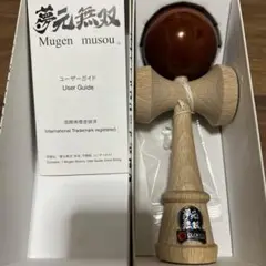 夢元無双 メテオレッド けん玉 美品 Amazon | けん玉 夢元無双 Zoomadanke Ruby Redセット | けん玉