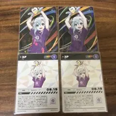 ユア　コレクションカード　にじさんじ