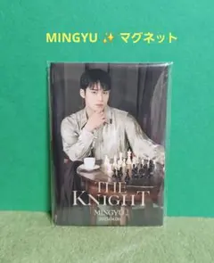 SEVENTEEN♥ミンギュ・MINGYU ♥Birthday