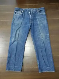 Item thumbnail for item 90f348d4-167e-4002-98df-d602c64d19bf