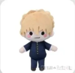 名探偵コナン セガラッキーくじ ぬいぐるみマスコット 白馬探