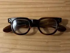 Item thumbnail for item c0cadf43-306e-4de8-8bdd-d3ee7e79e5d0