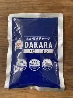 2025年最新】dakara パウダーの人気アイテム - メルカリ