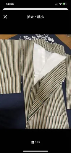 Item thumbnail for item a4853223-4a7d-4fa0-ba93-0765111fc957