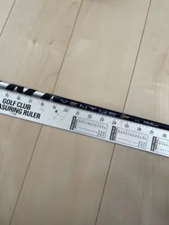 655 フジクラ ベンタスブルーTR 6S ドライバー用