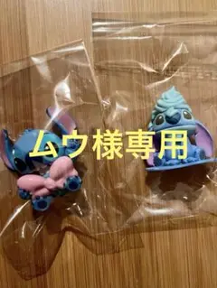 Disney リボン フィギュア とろり〜んマスコット ガチャ スティッチ