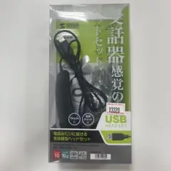 Item thumbnail for item dcc60ea5-68e9-438e-a029-9f67327ba255